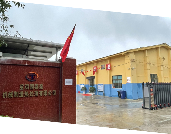 多年專(zhuān)注，實(shí)力強(qiáng)大
